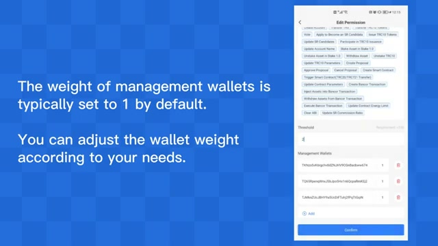 科技与能源深度融合