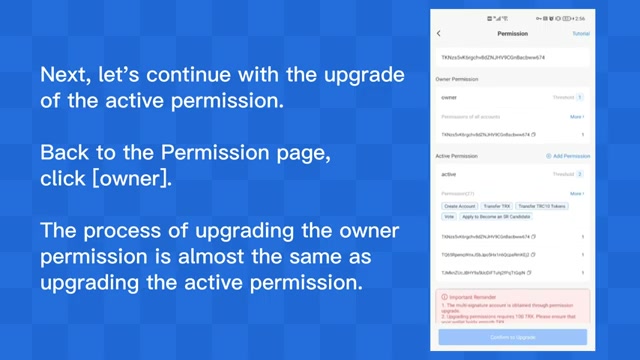 科技安全成为长期课题